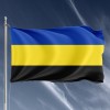 Vlag Provincie Gelderland